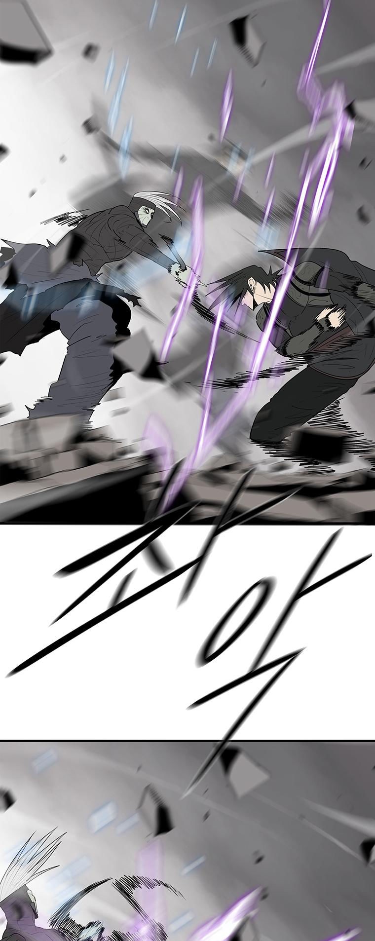 The Legend of the Northern Blade, Chapter 149 image 21